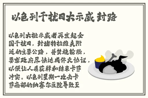 希露薇の养成计划汉化版