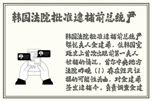 榴莲视频**