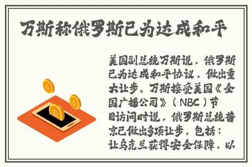 欧美人妖20p