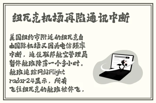 进入羞羞漫画